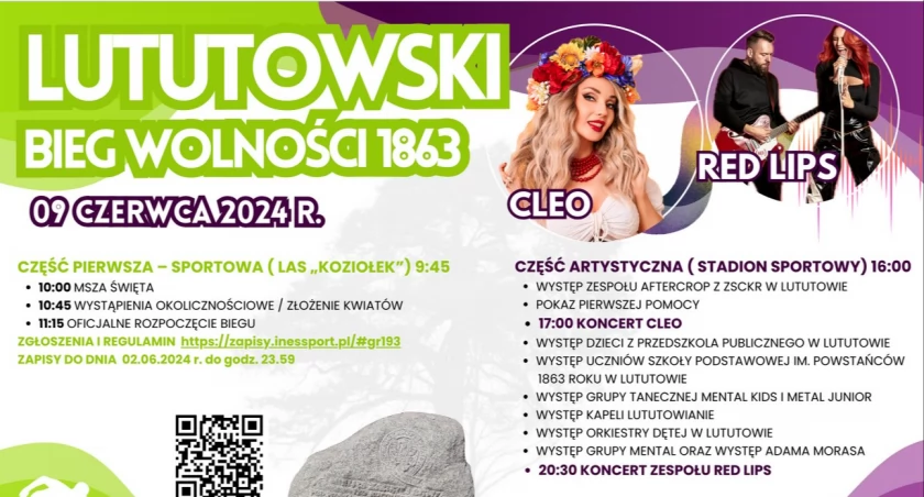 Zdjęcie poglądowe