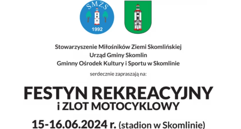 Zdjęcie poglądowe