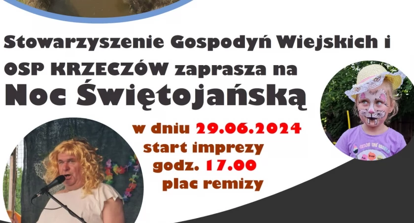 Zdjęcie poglądowe