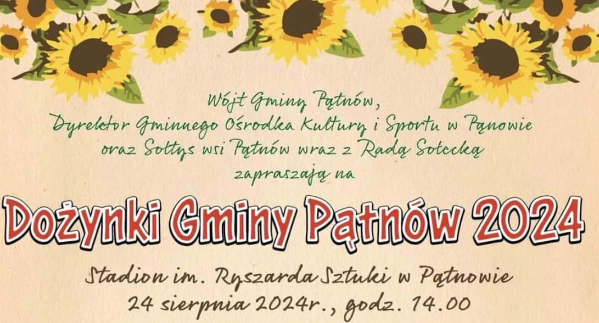 Zdjęcie poglądowe