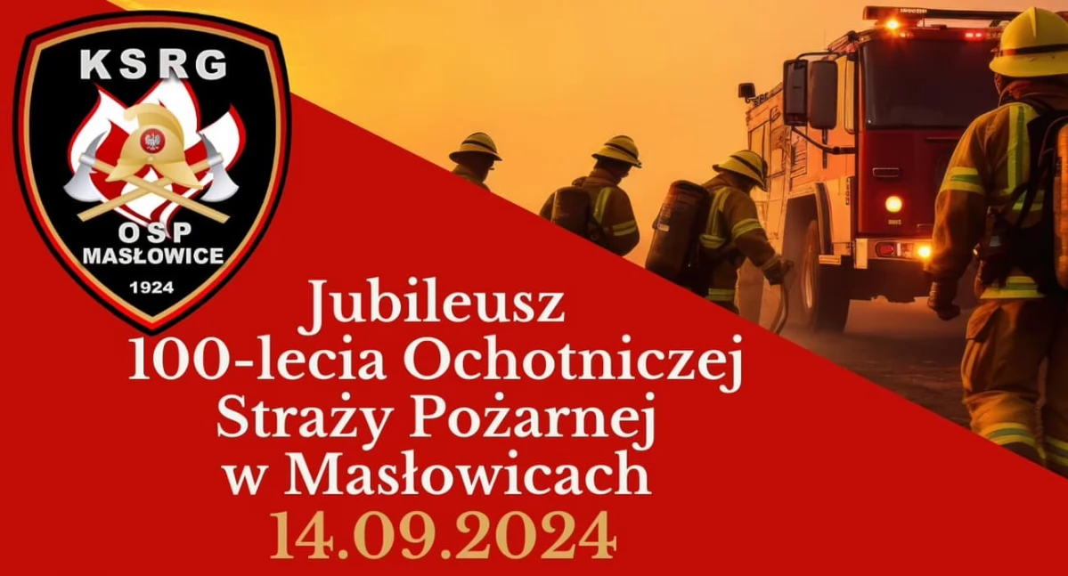 Zdjęcie poglądowe
