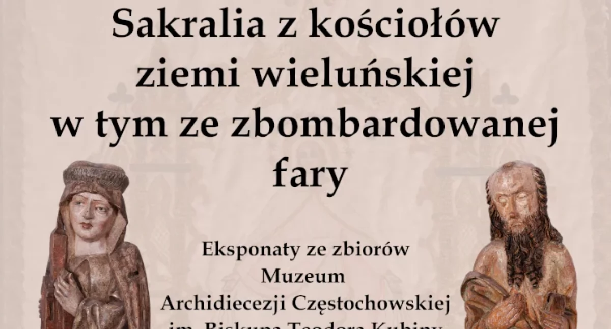 Zdjęcie poglądowe