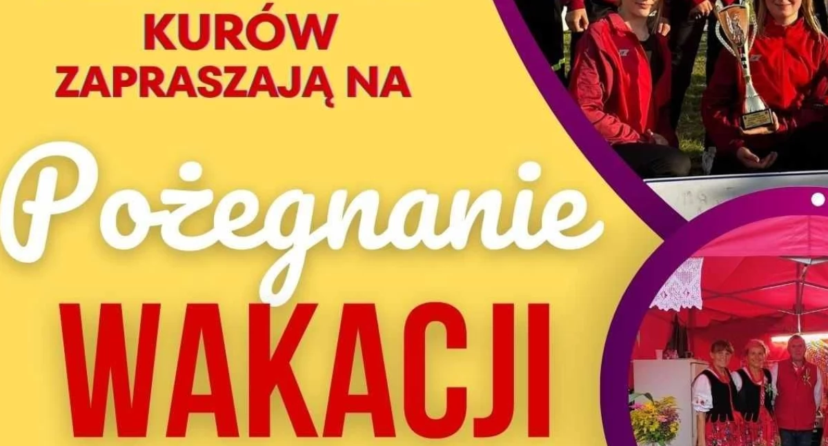 Zdjęcie poglądowe 