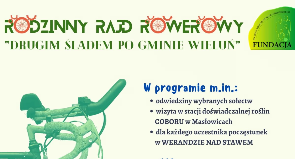 Zdjęcie poglądowe