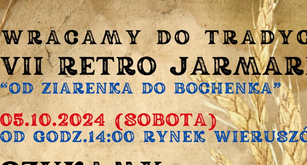 Zdjęcie poglądowe