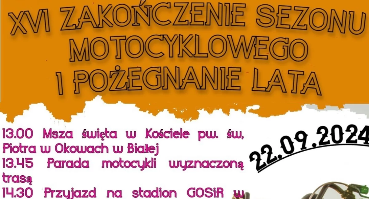 Zdjęcie poglądowe
