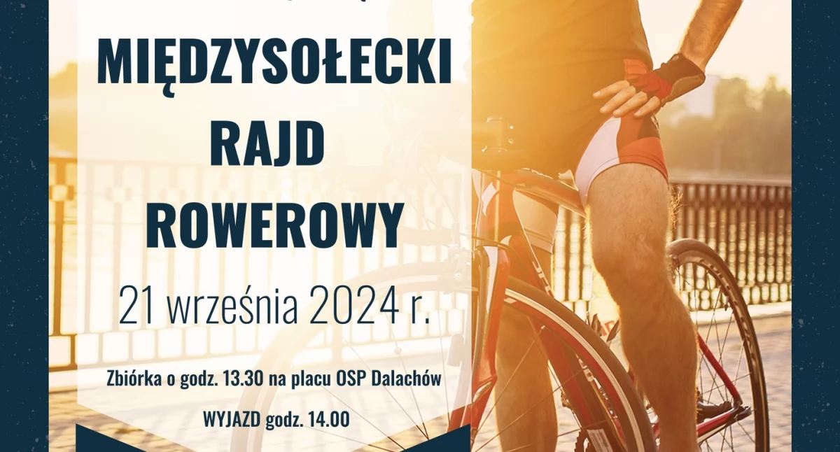 Zdjęcie poglądowe