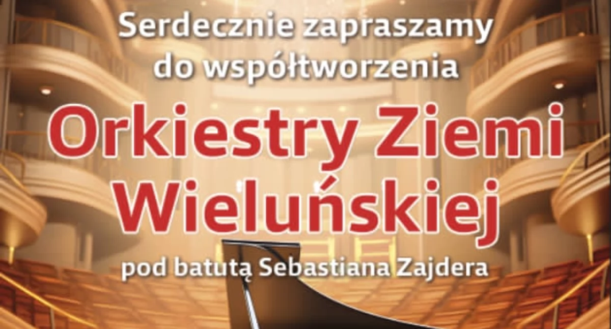 Zdjęcie poglądowe