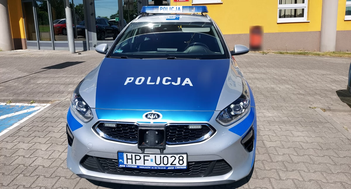 Zdjęcie poglądowe