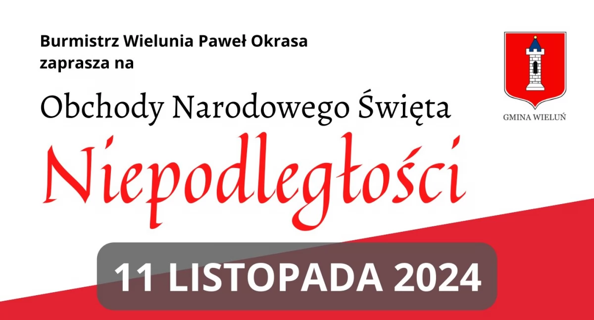 Zdjęcie poglądowe