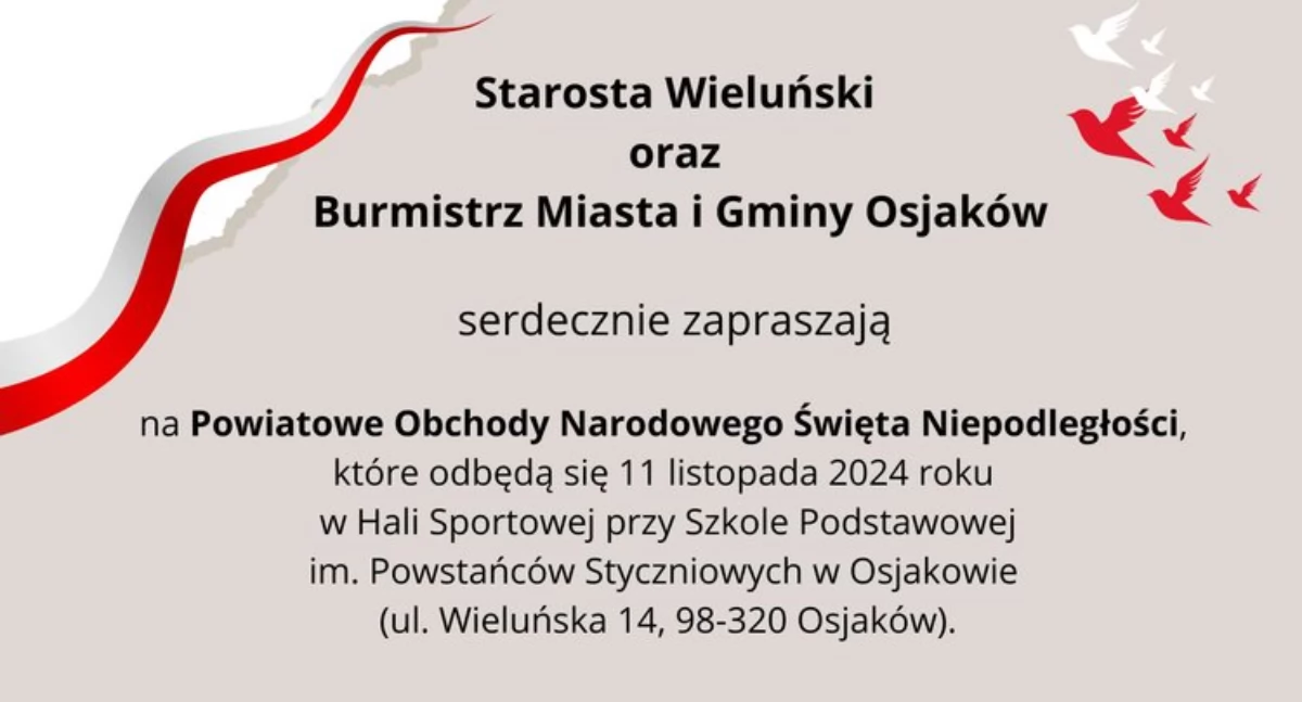 Zdjęcie poglądowe