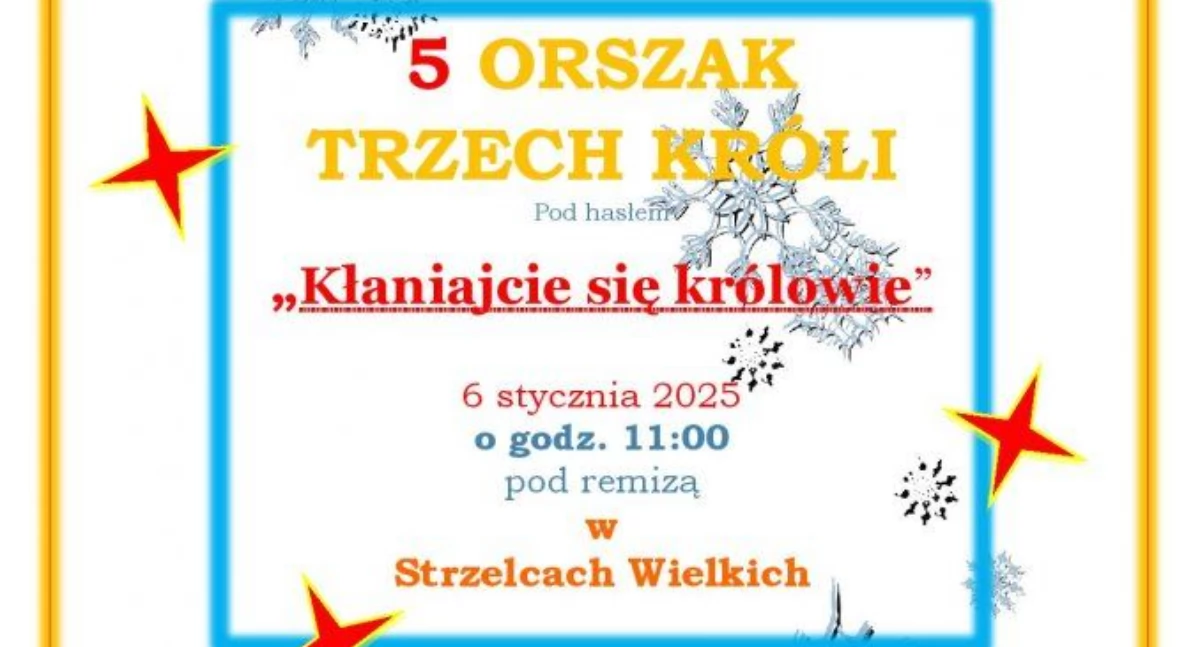 Zdjęcie poglądowe
