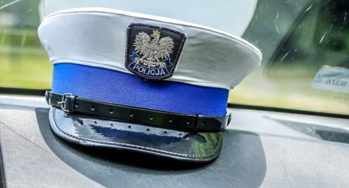 Zdjęcie poglądowe