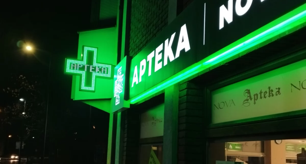 Branża farmaceutyczna samodzielnie decyduje o godzinach otwarcia aptek, ale jedna z nich jest też wyznaczona do pełnienia tzw. dyżuru nocnego. Nie oznacza to jednak sprzedaży leków przez całą noc, a tylko w godz. od 21 do 23 (fot. ZR)