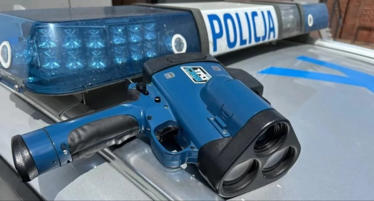 Zdjęcie poglądowe
