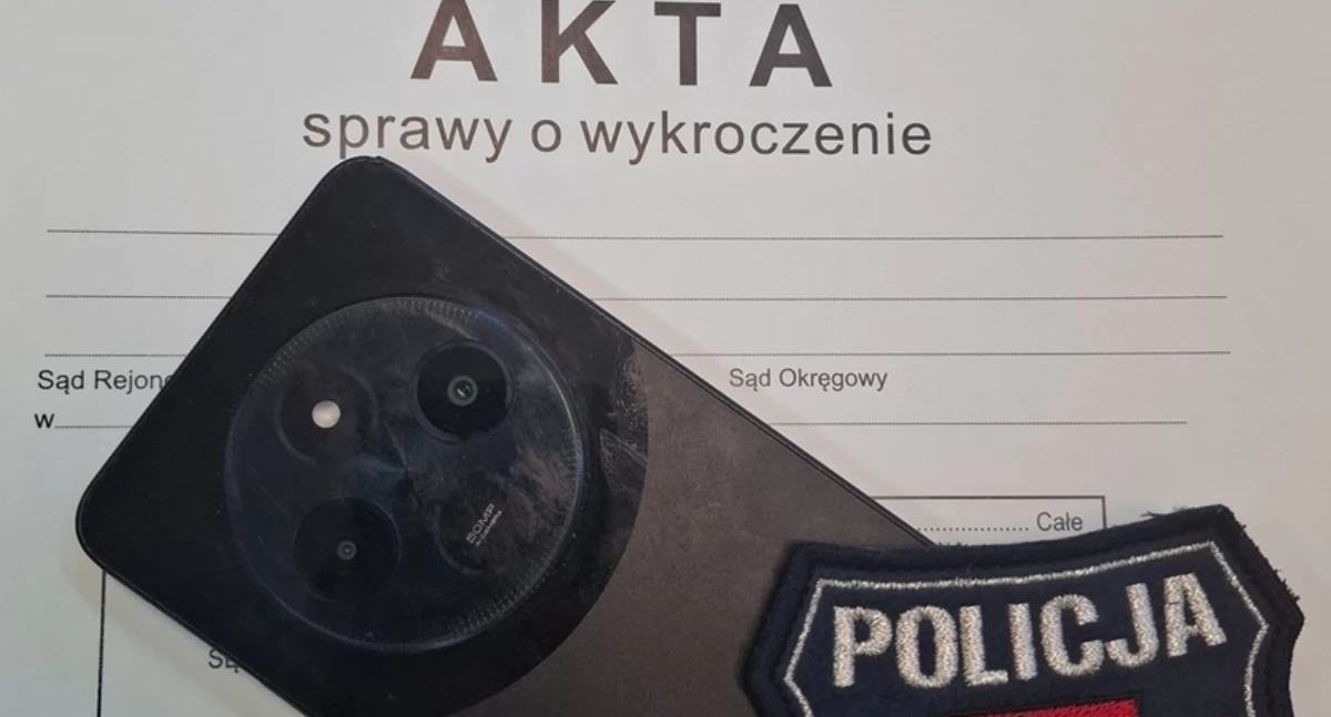 Zdjęcie poglądowe