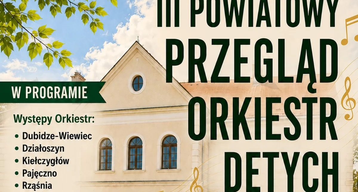 Plakat promujący wydarzenie. / Fot.: Pałac Męcińskich 