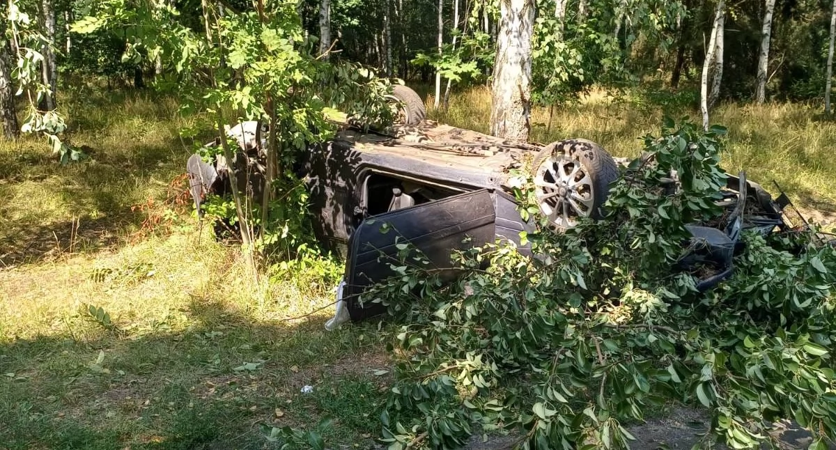 fot. KPP Bełchatów