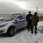 Fot. KPP Pajęczno 