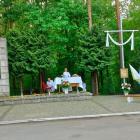 zdjęcie nr 18