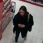 fot.: KPP Wieluń