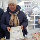 fot.: Magdalena Lizurej