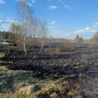 fot.: OSP Skrzynno 
