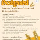 Zdjęcie poglądowe