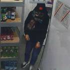 fot.: archiwum policji