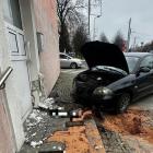 Fot. KPP Bełchatów