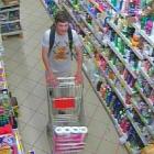 Fot. KPP Pajęczno