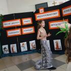 fot.: Publiczna Szkoła Podstawowa w Wydrzynie