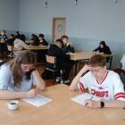 fot.: OSP w Praszce