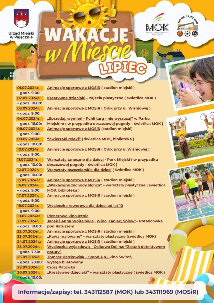 Wakacje w mieście. plakat